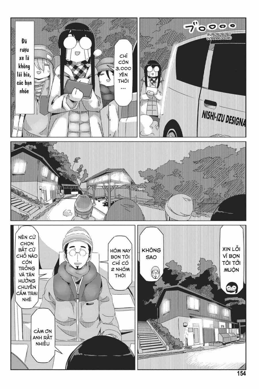 Laid-Back Camp - Chương 46 - ảnh 23