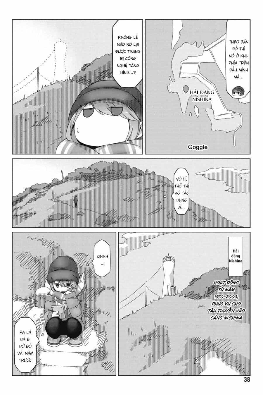 Laid-Back Camp - Chương 48 - ảnh 12
