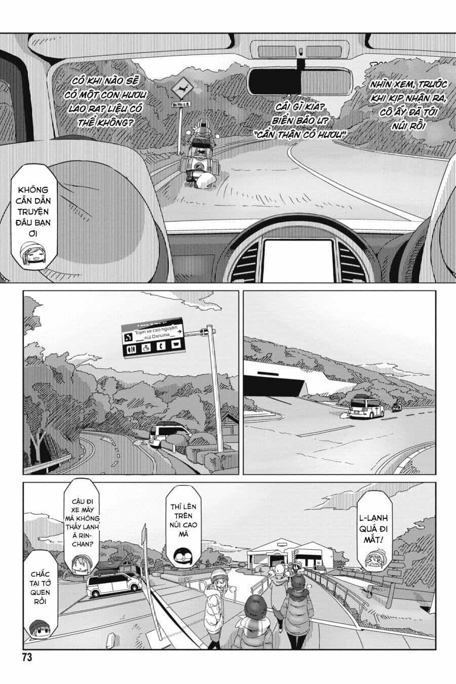 Laid-Back Camp - Chương 49 - ảnh 21