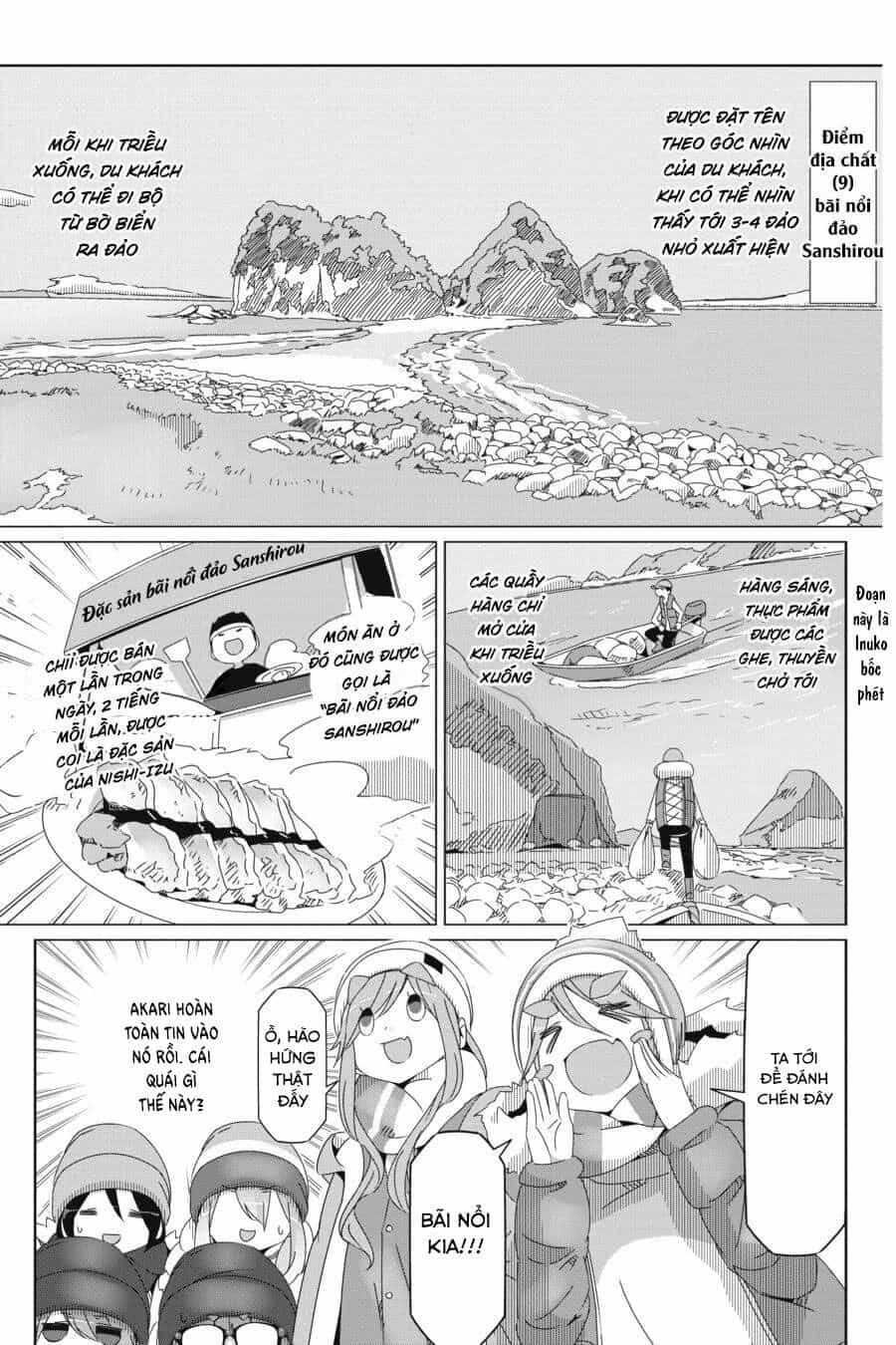 Laid-Back Camp - Chương 49 - ảnh 3