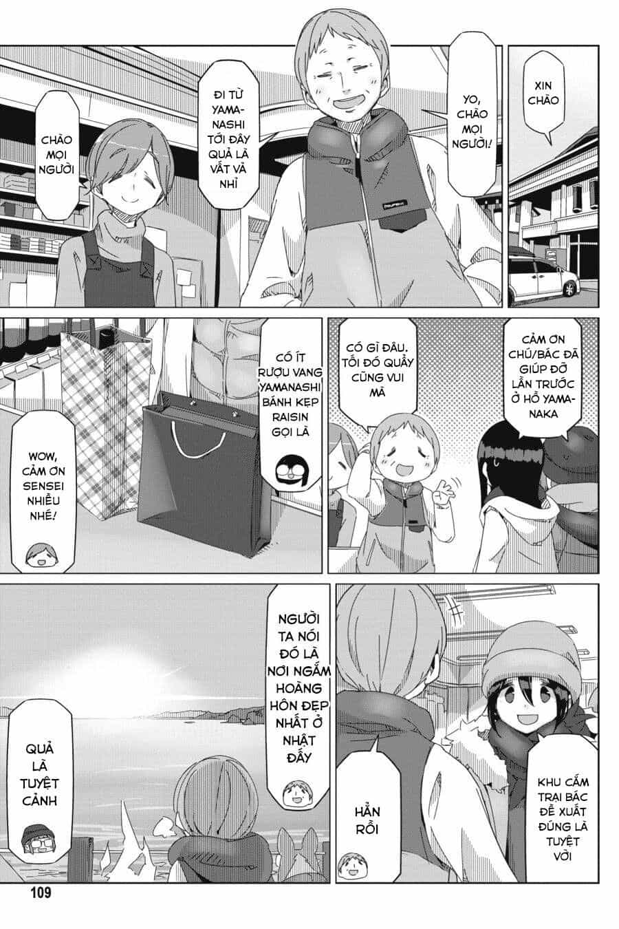 Laid-Back Camp - Chương 51 - ảnh 5