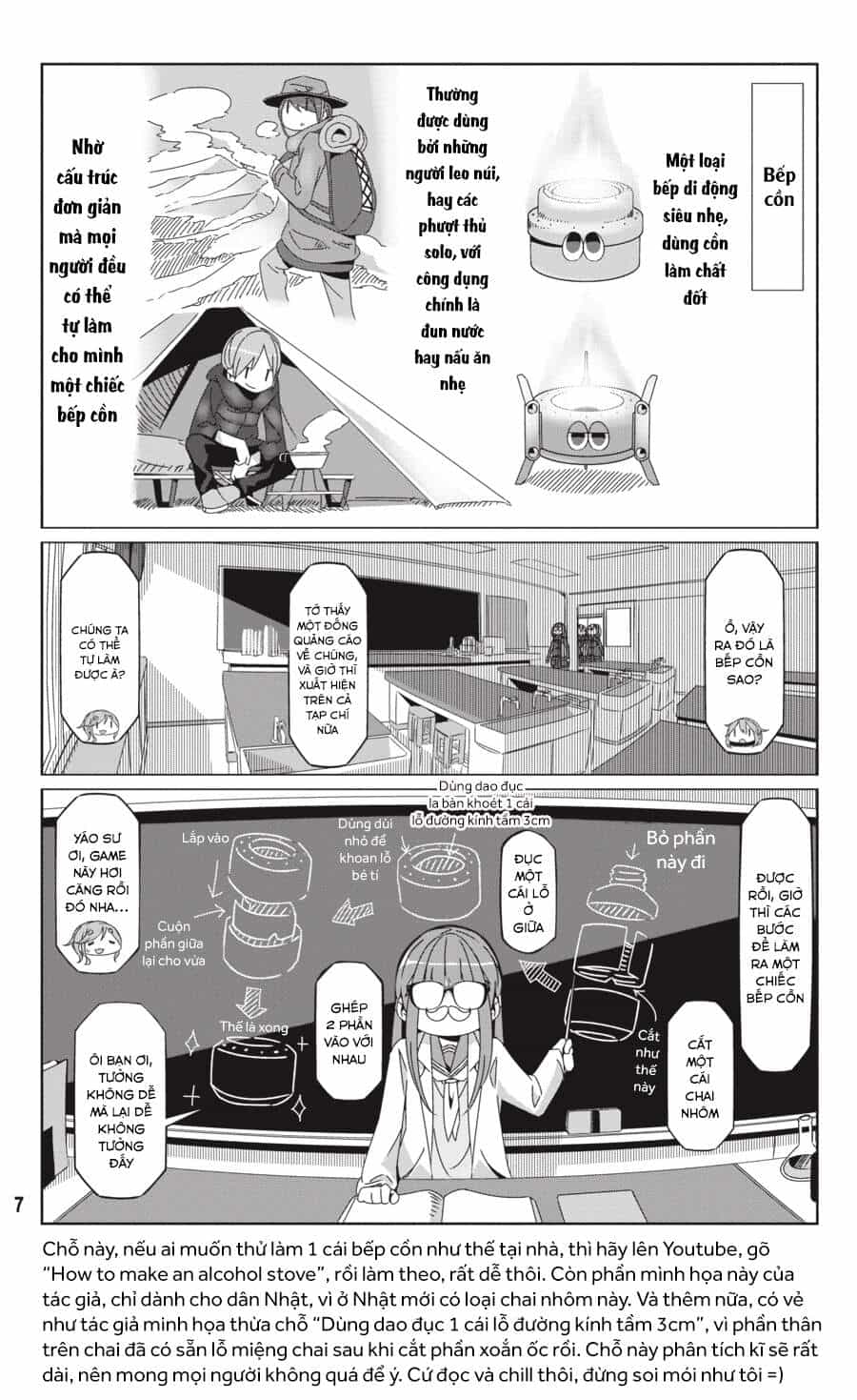 Laid-Back Camp - Chương 53 - ảnh 10