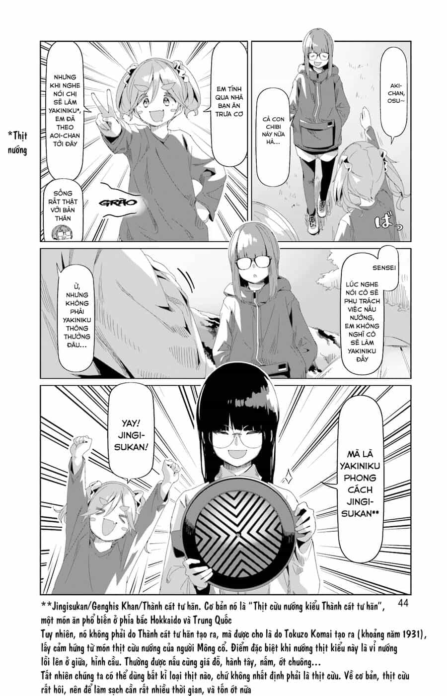 Laid-Back Camp - Chương 77 - ảnh 20