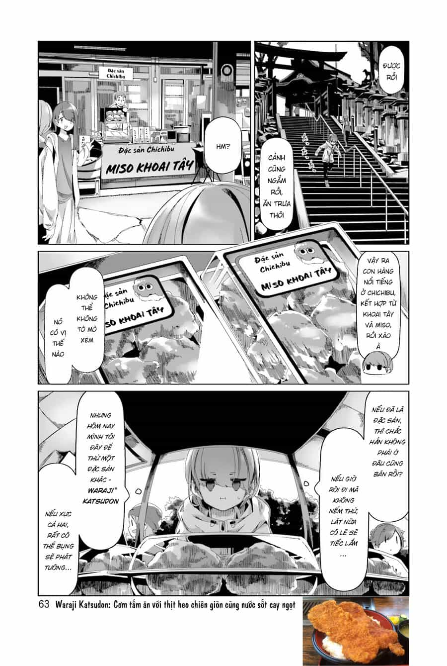 Laid-Back Camp - Chương 84 - ảnh 13