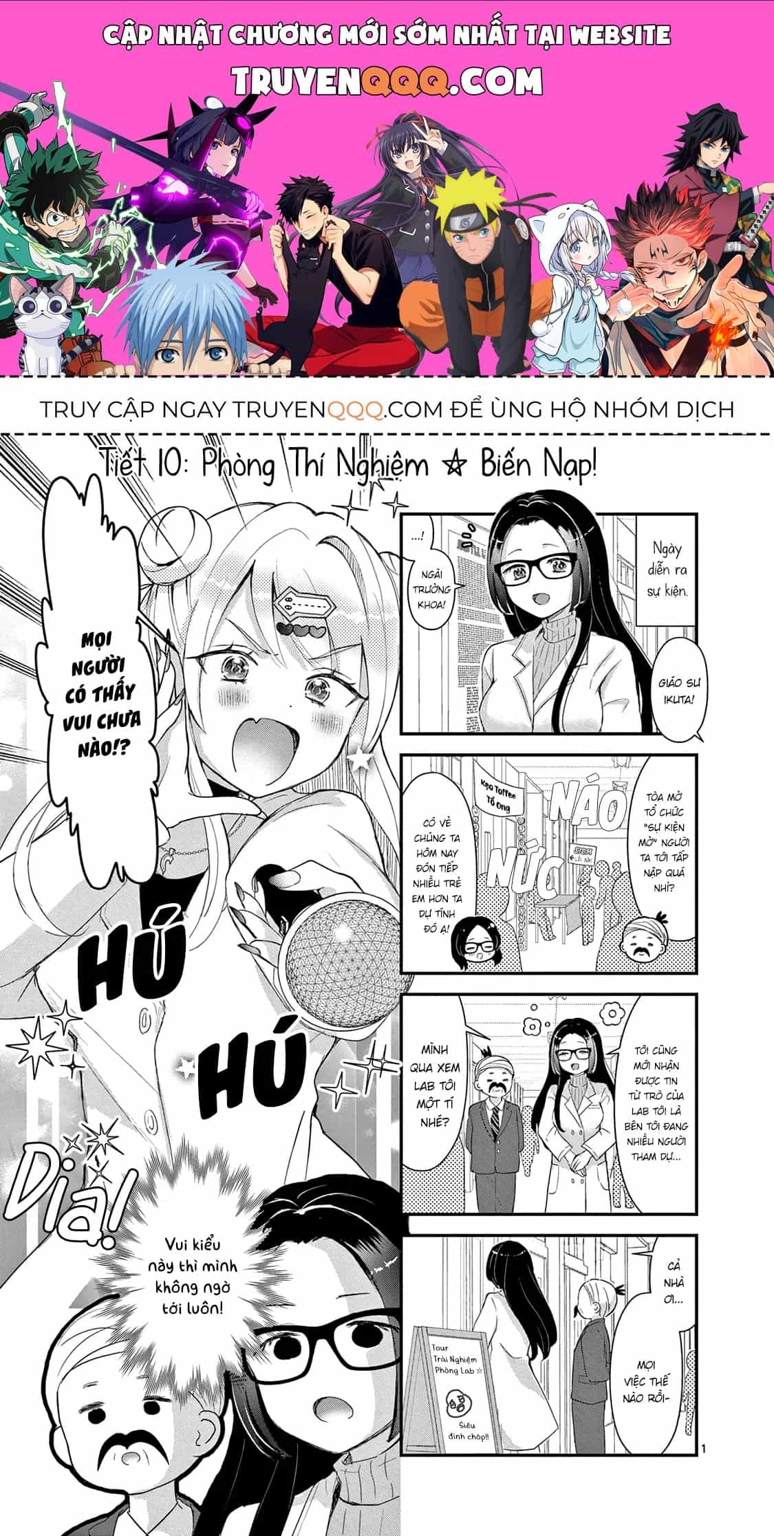 Lalalab☆ ~Gyaru, Khoa Học, Và Thanh Xuân!~ - Chương 10 - ảnh 1