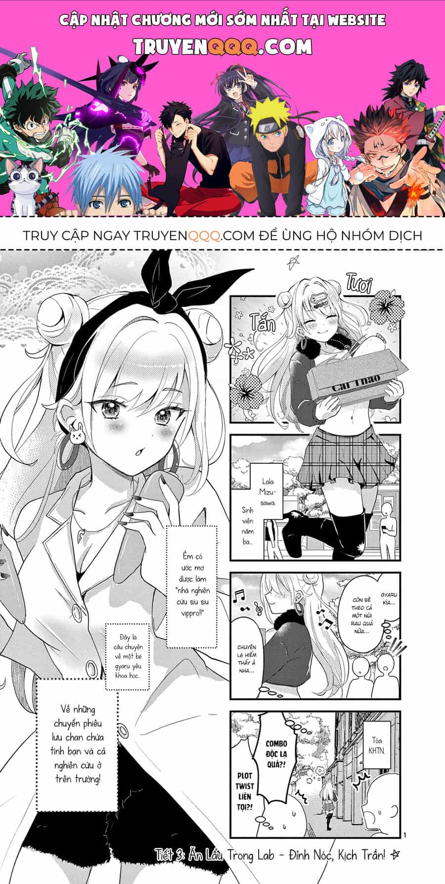 Lalalab☆ ~Gyaru, Khoa Học, Và Thanh Xuân!~ - Chương 3 - ảnh 1