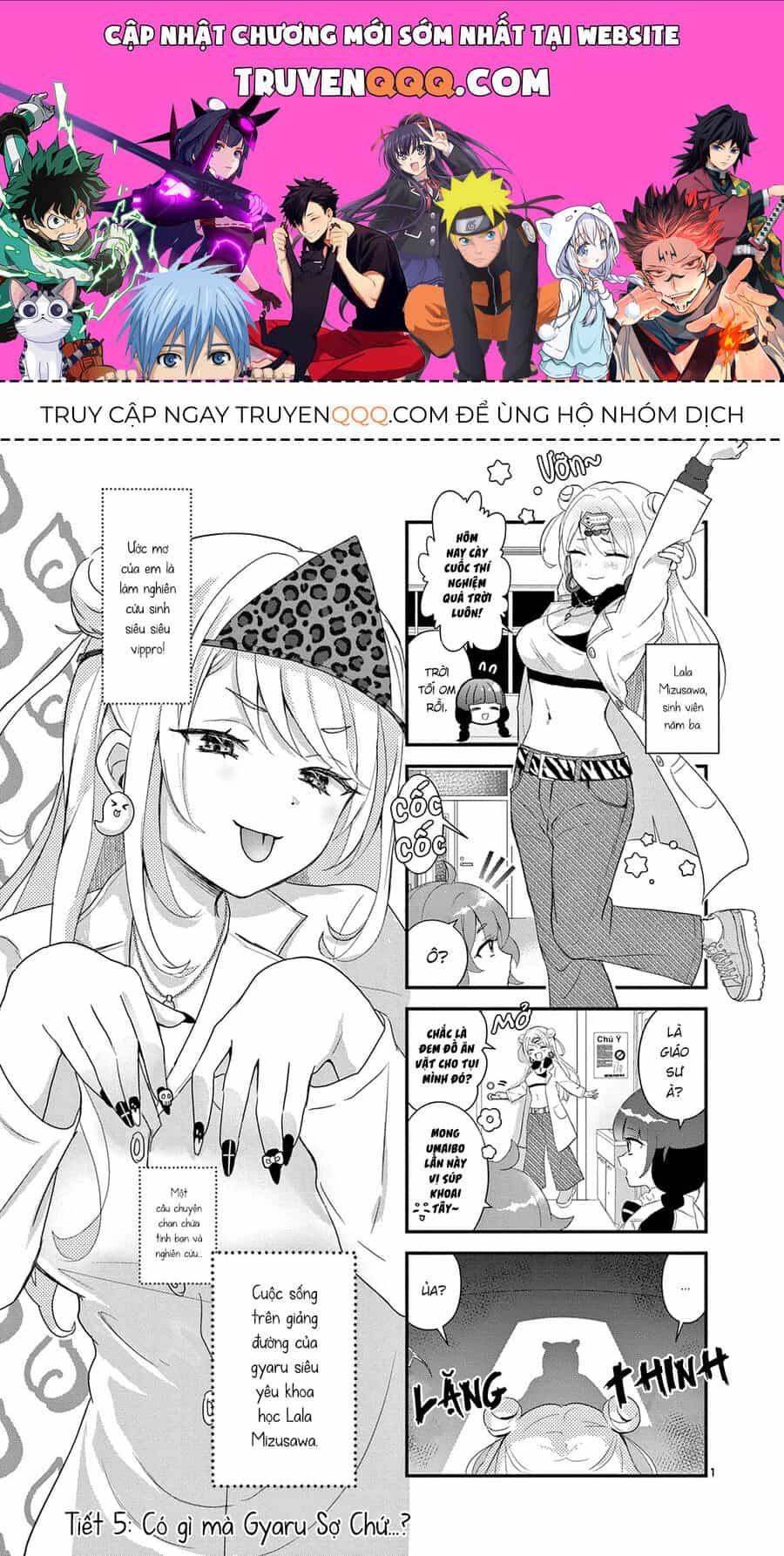 Lalalab☆ ~Gyaru, Khoa Học, Và Thanh Xuân!~ - Chương 5 - ảnh 1
