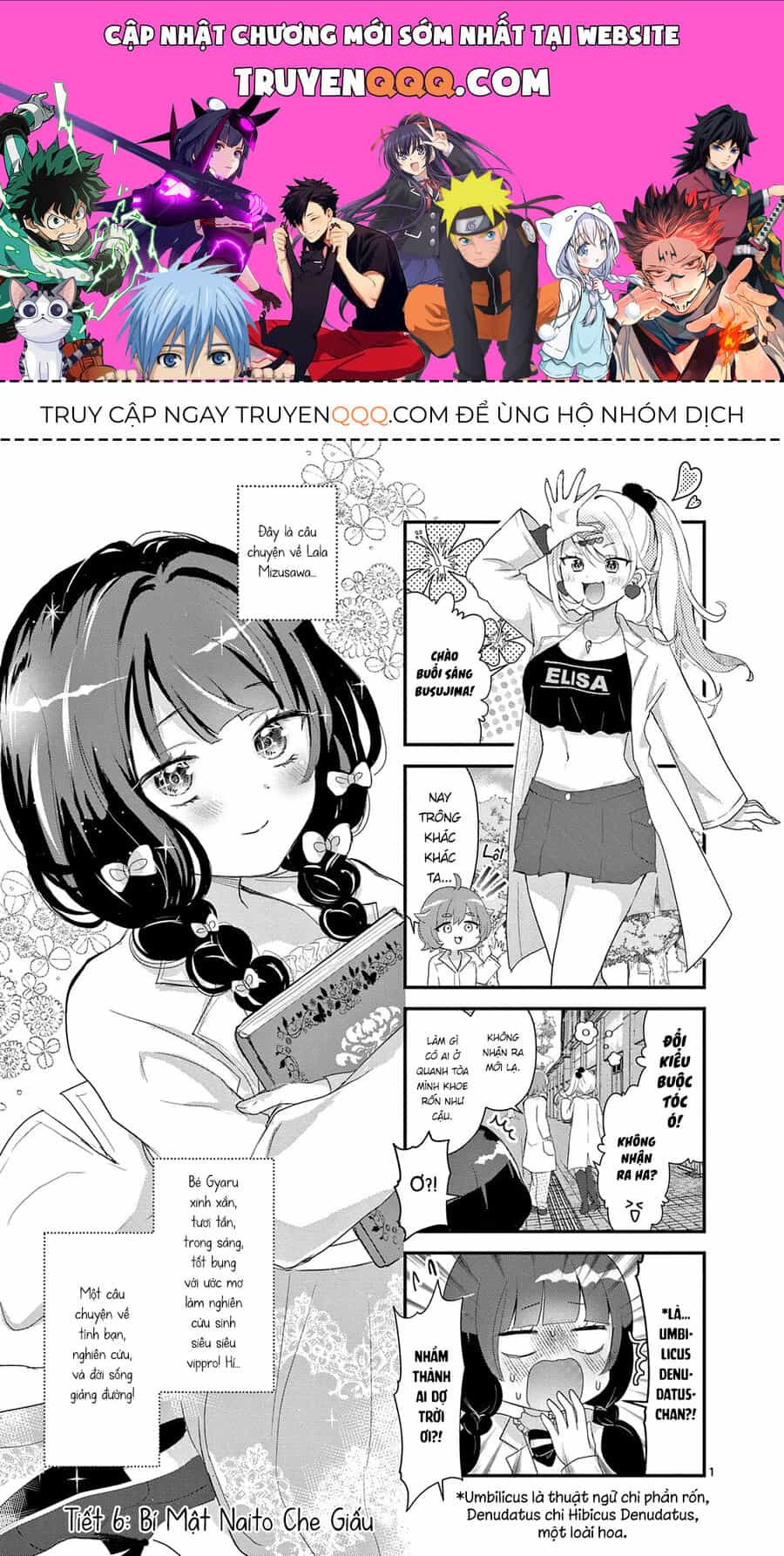 Lalalab☆ ~Gyaru, Khoa Học, Và Thanh Xuân!~ - Chương 6 - ảnh 1