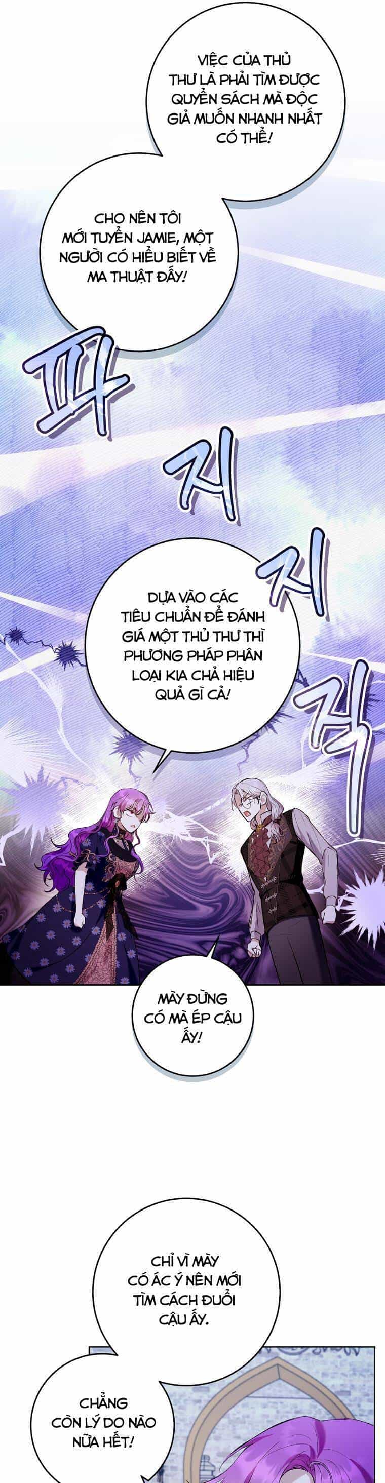 Làm Ác Nữ Bộ Không Tuyệt Sao? - Chương 26 - ảnh 26