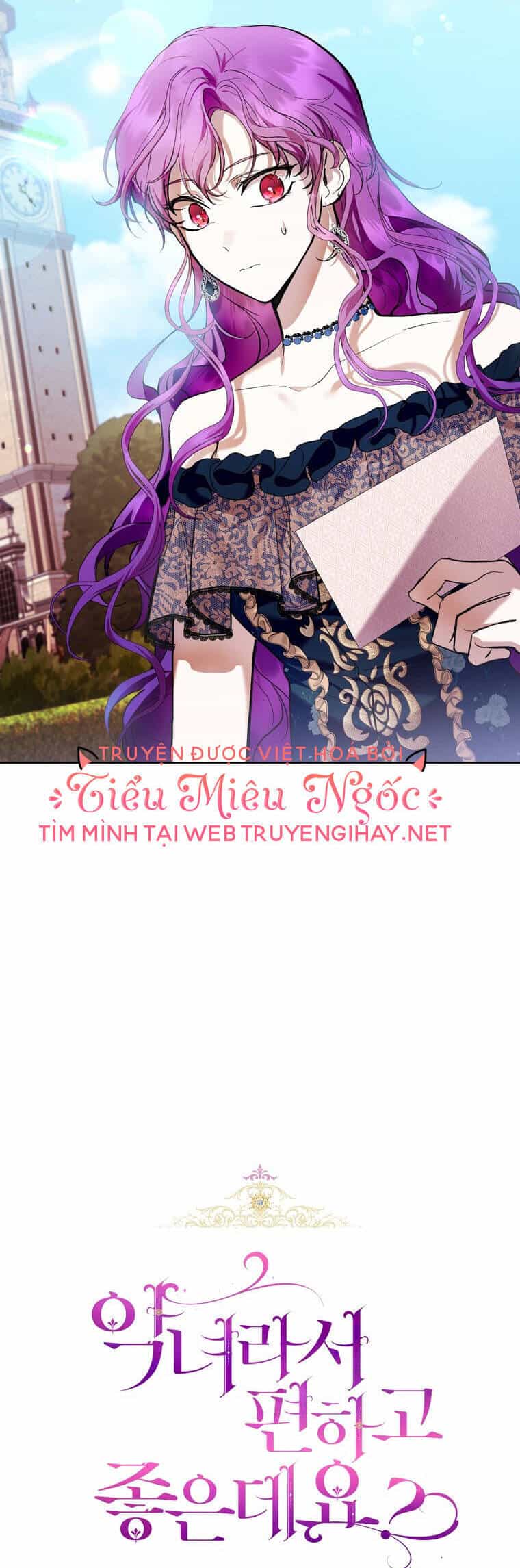Làm Ác Nữ Bộ Không Tuyệt Sao? - Chương 33 - ảnh 19