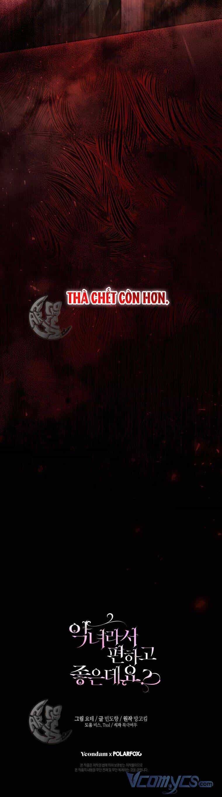 Làm Ác Nữ Bộ Không Tuyệt Sao? - Chương 42 - ảnh 46