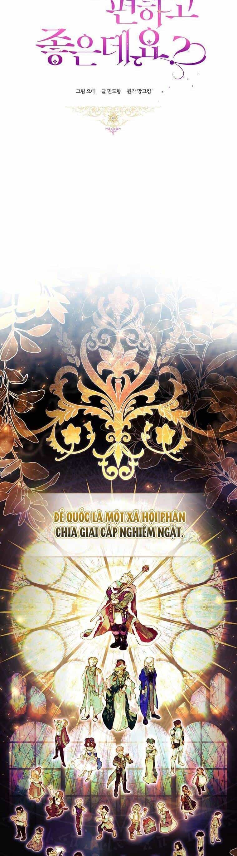 Làm Ác Nữ Bộ Không Tuyệt Sao? - Chương 42 - ảnh 7