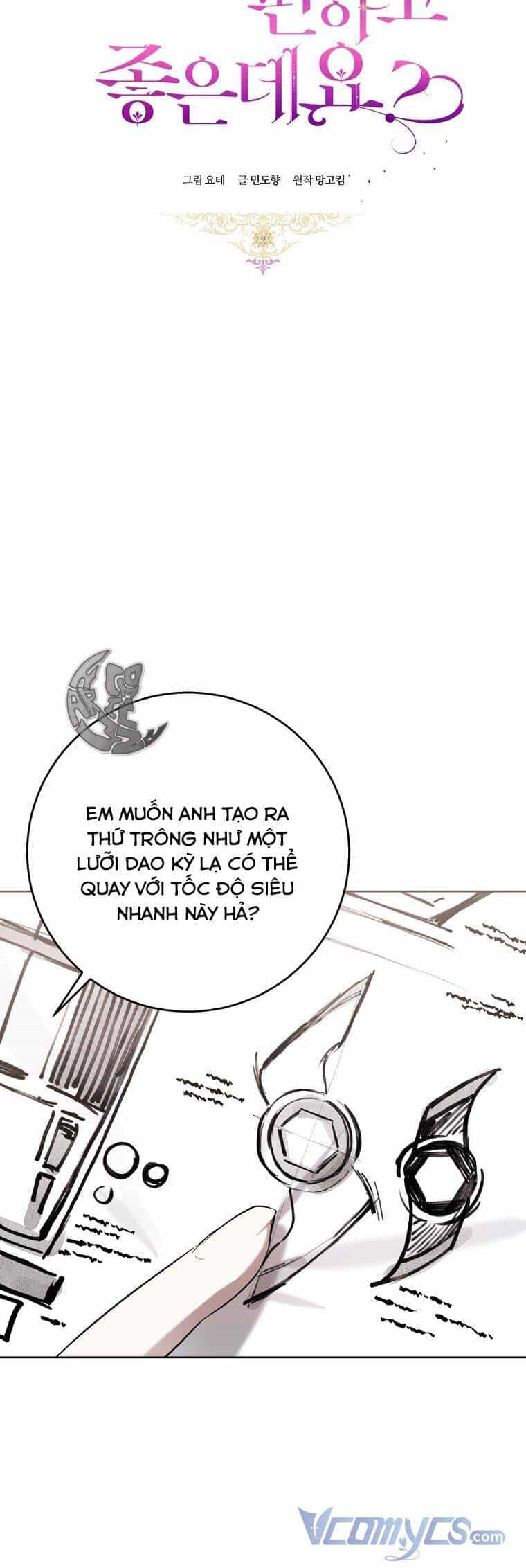 Làm Ác Nữ Bộ Không Tuyệt Sao? - Chương 43 - ảnh 10