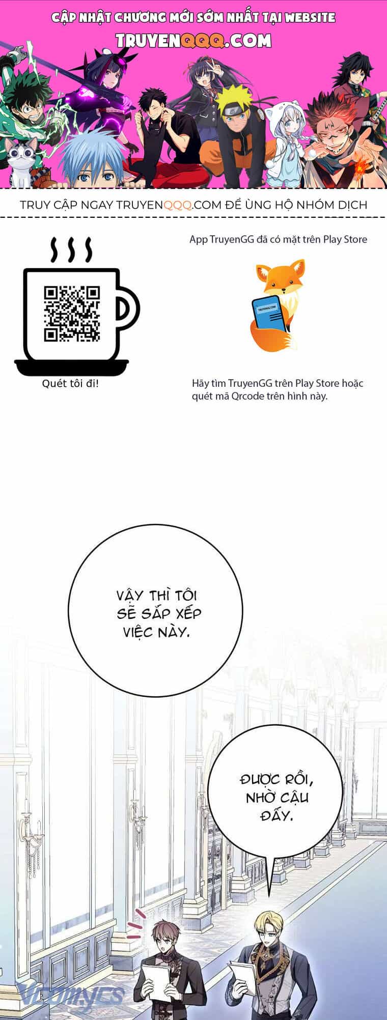 Làm Ác Nữ Bộ Không Tuyệt Sao? - Chương 73 - ảnh 1