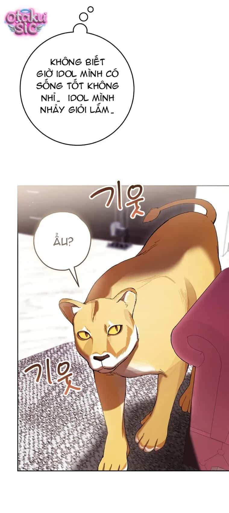 Làm Ác Nữ Bộ Không Tuyệt Sao? - Chương 91 - ảnh 17