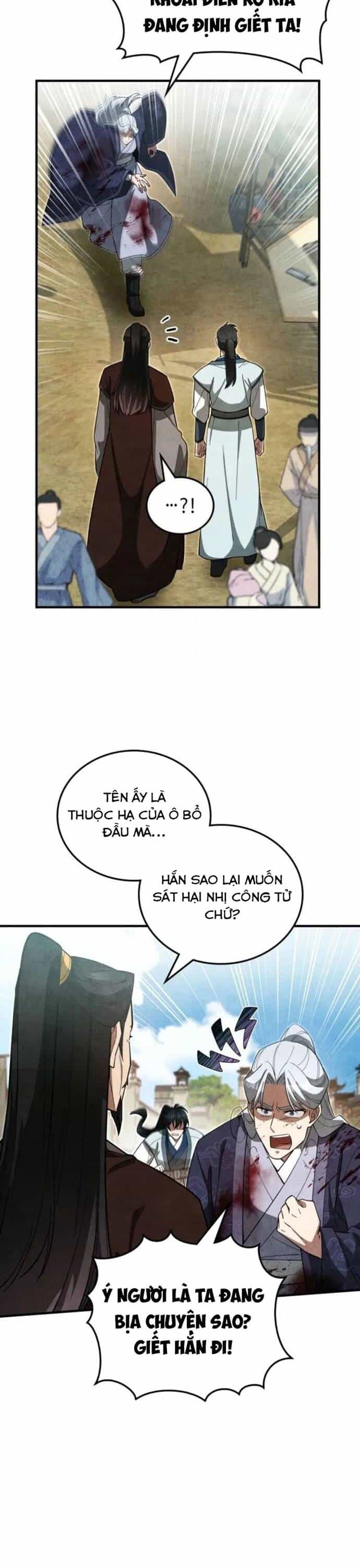 Làm Công Chức Trong Giới Võ Lâm - Chương 12 - ảnh 27
