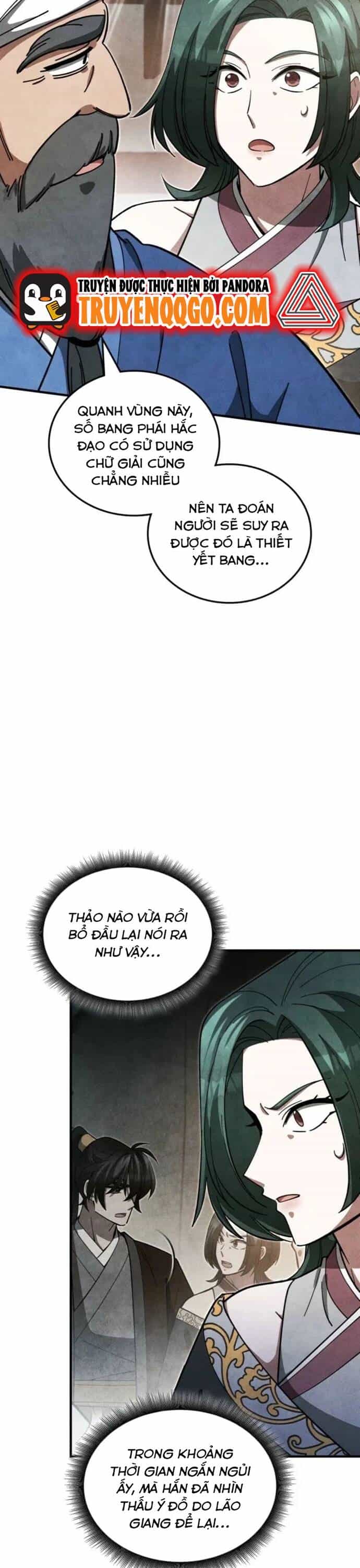 Làm Công Chức Trong Giới Võ Lâm - Chương 15 - ảnh 4