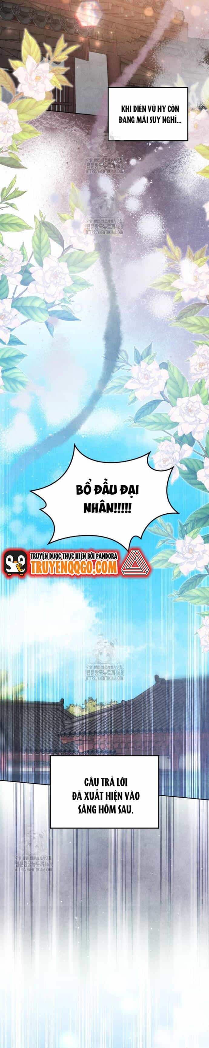 Làm Công Chức Trong Giới Võ Lâm - Chương 24 - ảnh 45