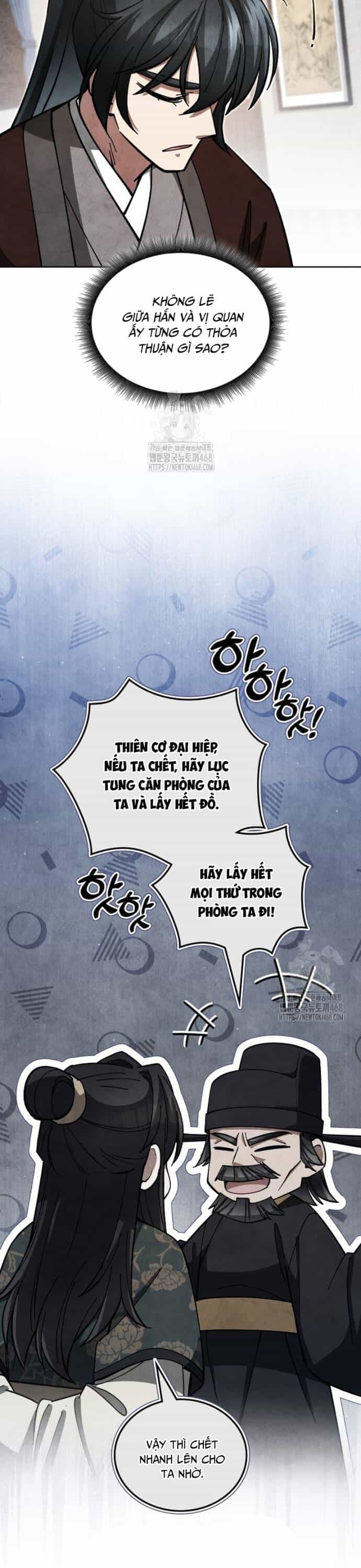 Làm Công Chức Trong Giới Võ Lâm - Chương 28 - ảnh 31