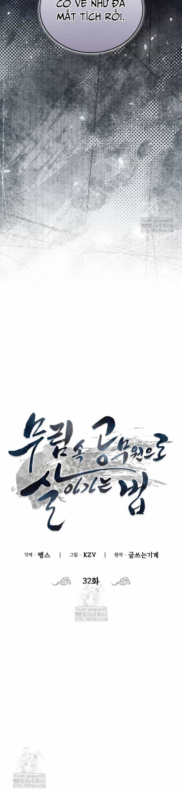 Làm Công Chức Trong Giới Võ Lâm - Chương 32 - ảnh 5