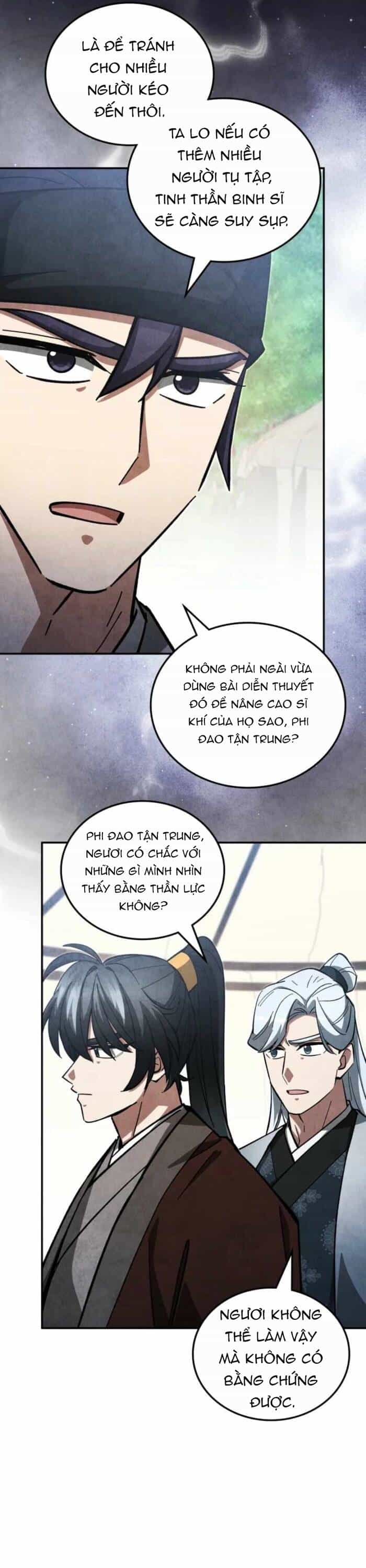 Làm Công Chức Trong Giới Võ Lâm - Chương 42 - ảnh 24
