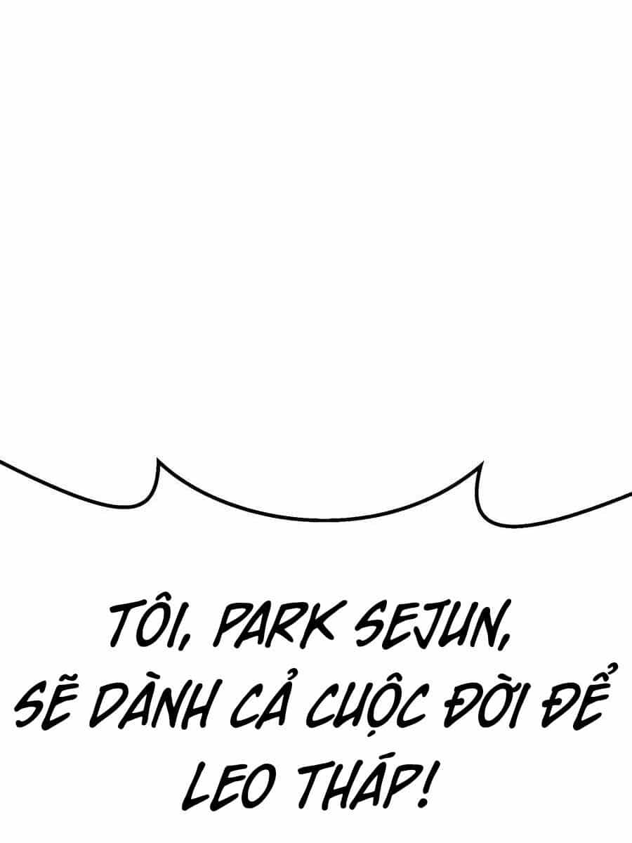 Làm Nông Dân Trong Tòa Tháp Thử Thách - Chương 1 - ảnh 149