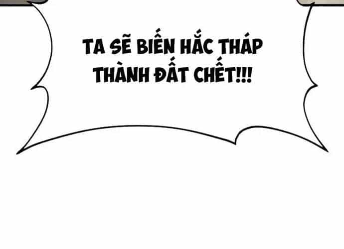 Làm Nông Dân Trong Tòa Tháp Thử Thách - Chương 121 - ảnh 36