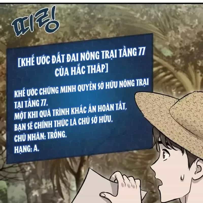 Làm Nông Dân Trong Tòa Tháp Thử Thách - Chương 125 - ảnh 15