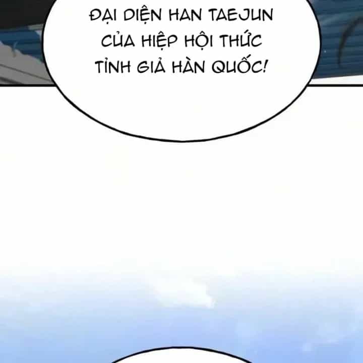 Làm Nông Dân Trong Tòa Tháp Thử Thách - Chương 132 - ảnh 13