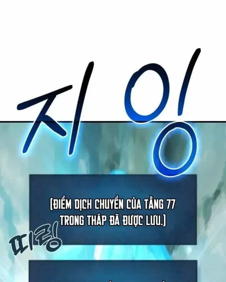 Làm Nông Dân Trong Tòa Tháp Thử Thách - Chương 133 - ảnh 132