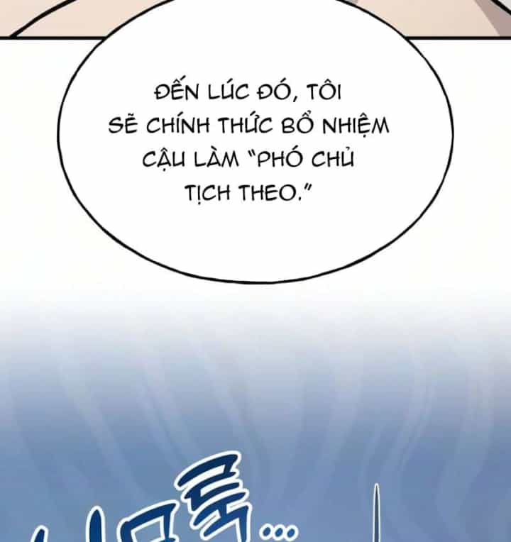 Làm Nông Dân Trong Tòa Tháp Thử Thách - Chương 140 - ảnh 105