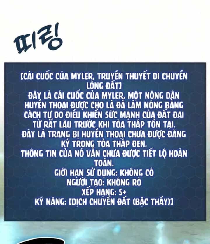 Làm Nông Dân Trong Tòa Tháp Thử Thách - Chương 140 - ảnh 181