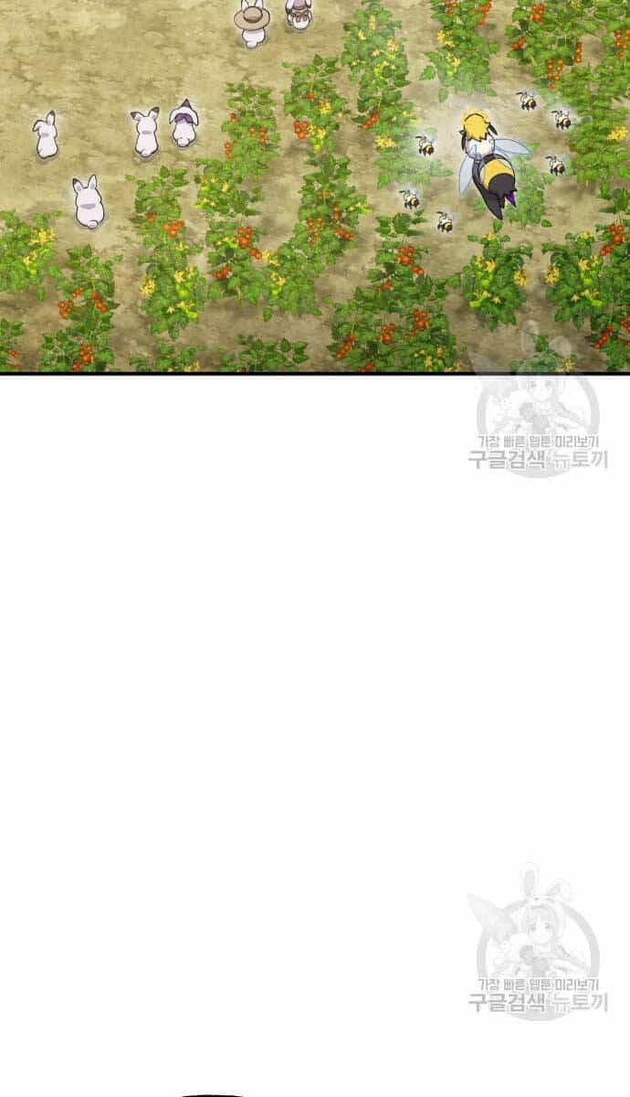 Làm Nông Dân Trong Tòa Tháp Thử Thách - Chương 16 - ảnh 96