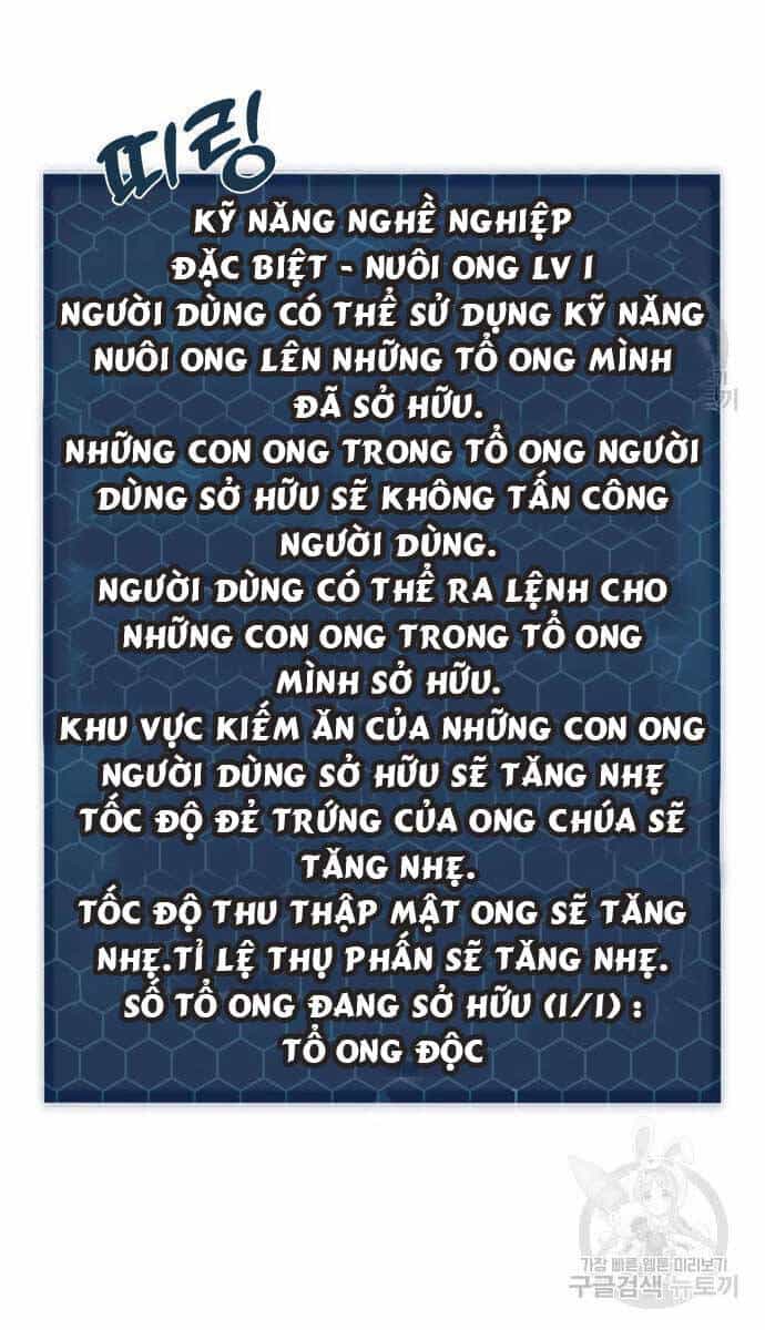Làm Nông Dân Trong Tòa Tháp Thử Thách - Chương 17 - ảnh 93