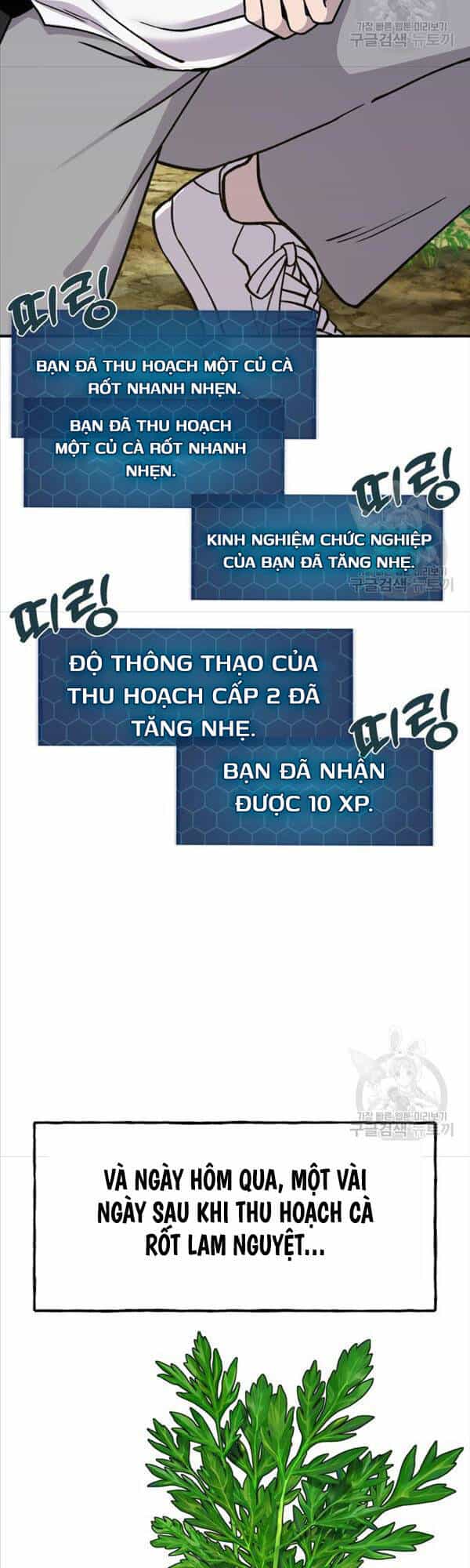 Làm Nông Dân Trong Tòa Tháp Thử Thách - Chương 18 - ảnh 46