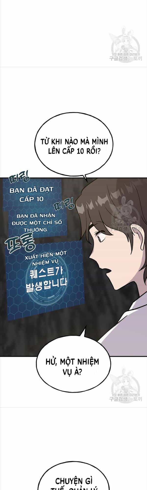 Làm Nông Dân Trong Tòa Tháp Thử Thách - Chương 18 - ảnh 59
