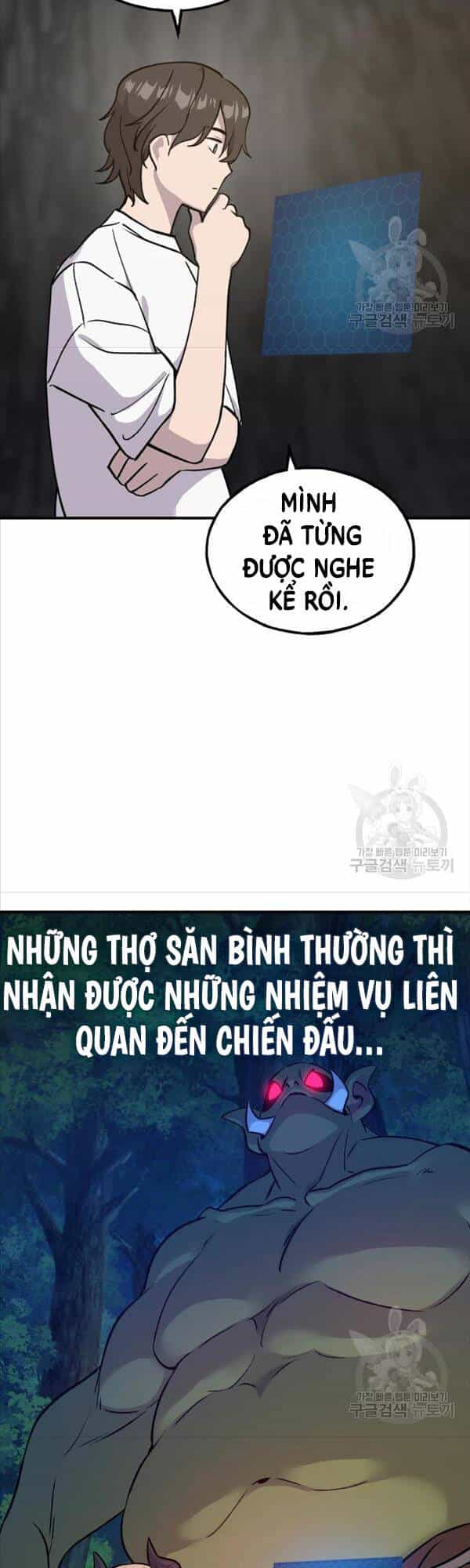 Làm Nông Dân Trong Tòa Tháp Thử Thách - Chương 18 - ảnh 61