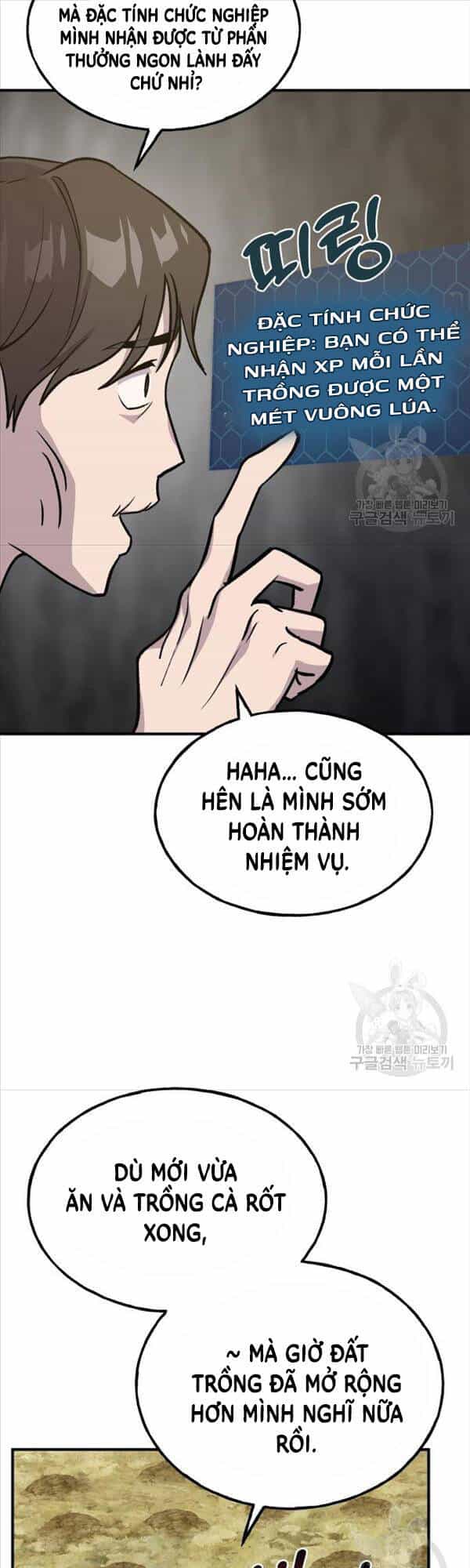 Làm Nông Dân Trong Tòa Tháp Thử Thách - Chương 18 - ảnh 67