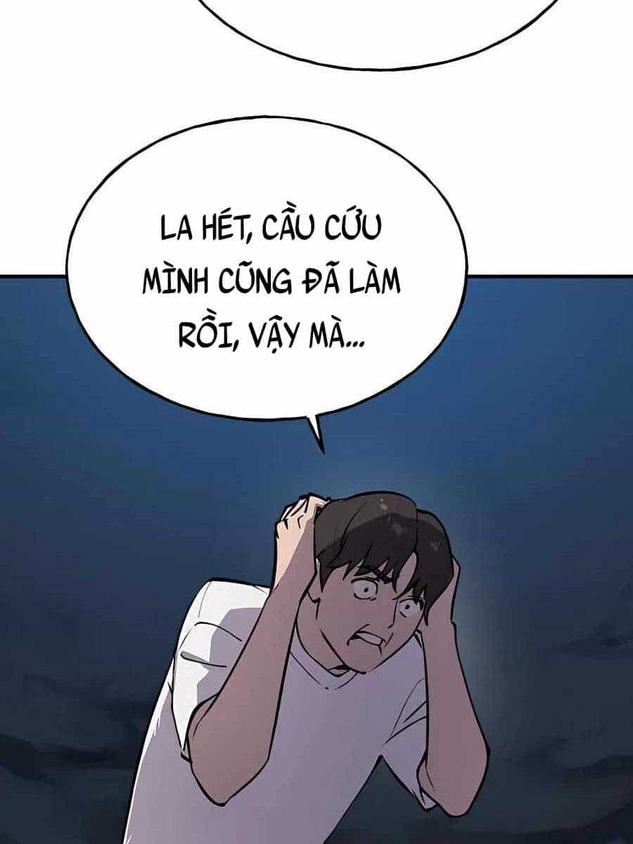 Làm Nông Dân Trong Tòa Tháp Thử Thách - Chương 2 - ảnh 13