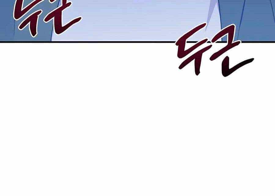 Làm Nông Dân Trong Tòa Tháp Thử Thách - Chương 4 - ảnh 121