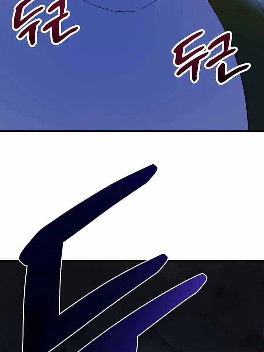 Làm Nông Dân Trong Tòa Tháp Thử Thách - Chương 4 - ảnh 137
