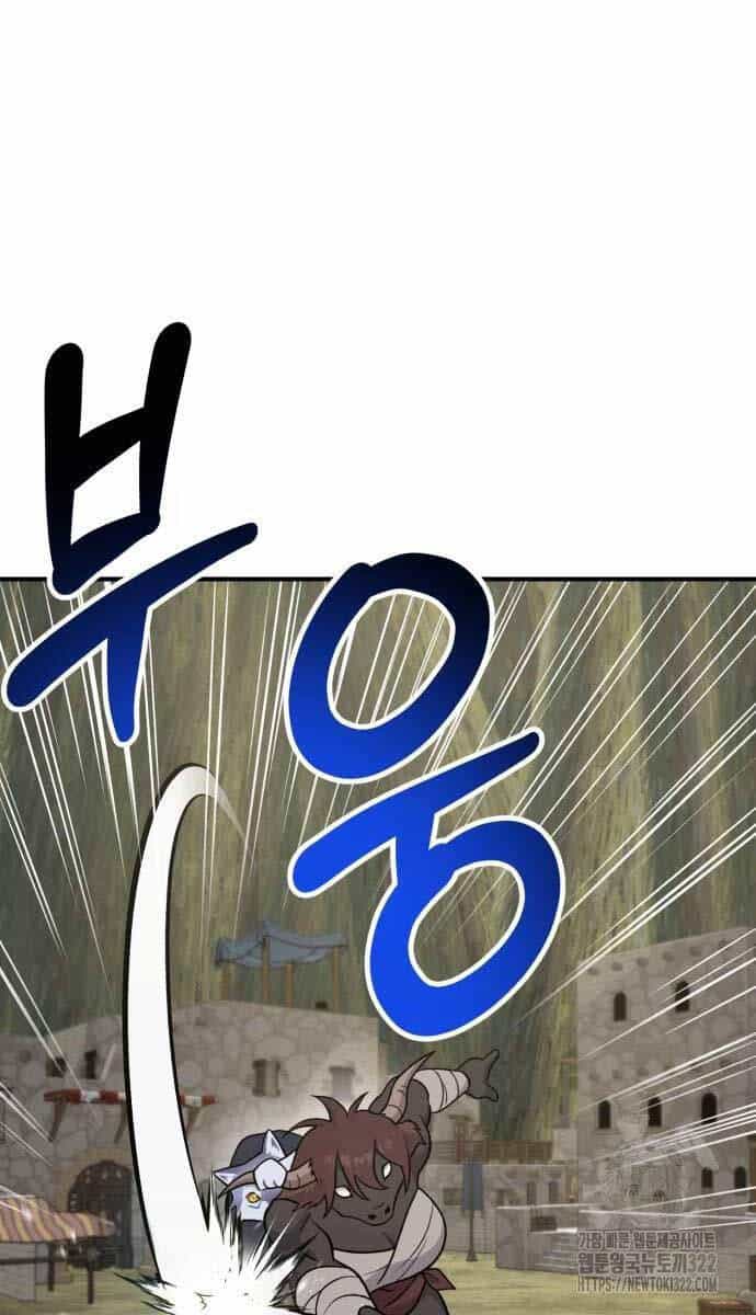 Làm Nông Dân Trong Tòa Tháp Thử Thách - Chương 44 - ảnh 51
