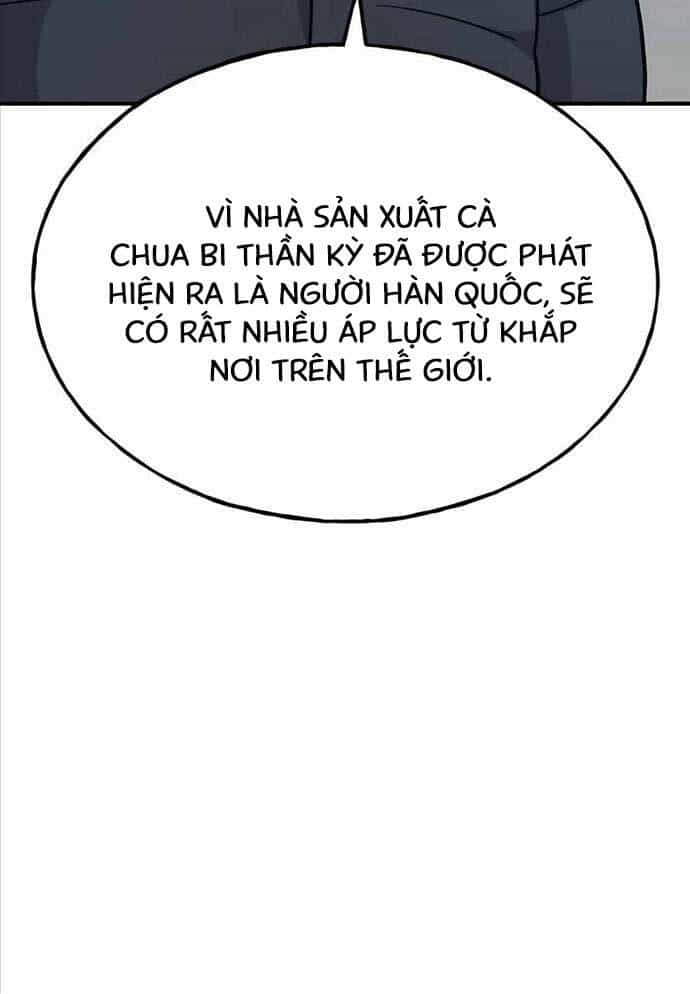 Làm Nông Dân Trong Tòa Tháp Thử Thách - Chương 46 - ảnh 32