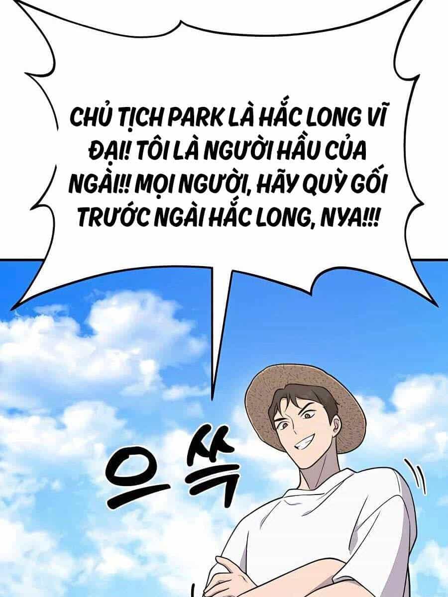 Làm Nông Dân Trong Tòa Tháp Thử Thách - Chương 49 - ảnh 108