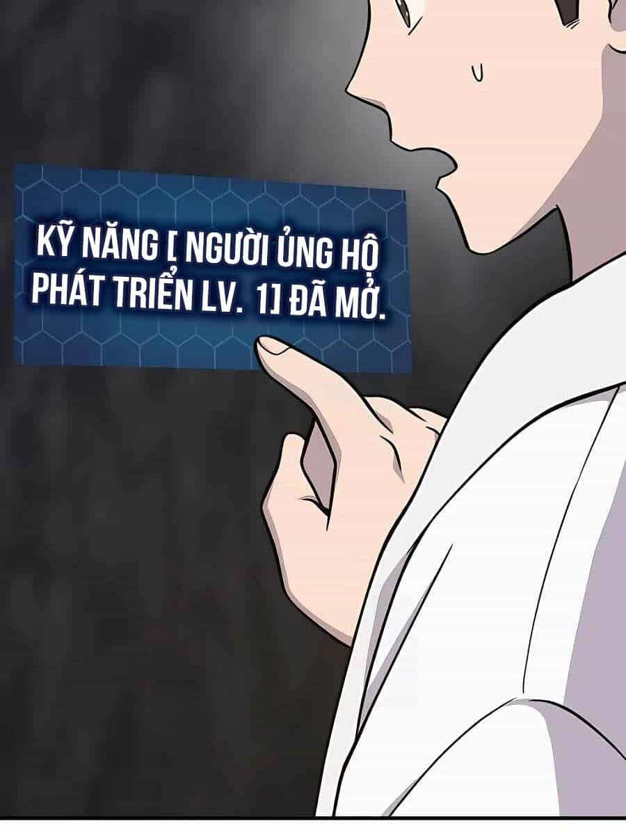 Làm Nông Dân Trong Tòa Tháp Thử Thách - Chương 52 - ảnh 100