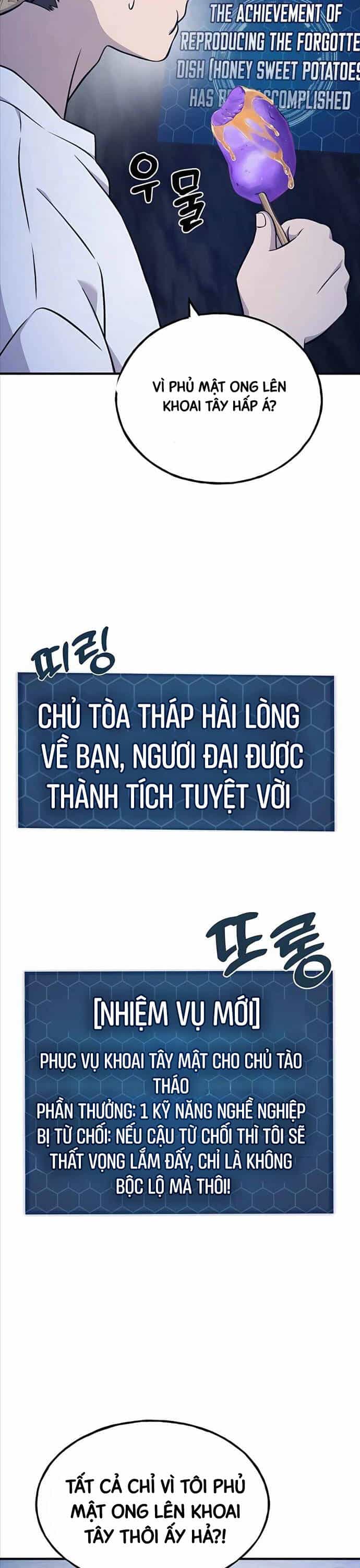 Làm Nông Dân Trong Tòa Tháp Thử Thách - Chương 55 - ảnh 57