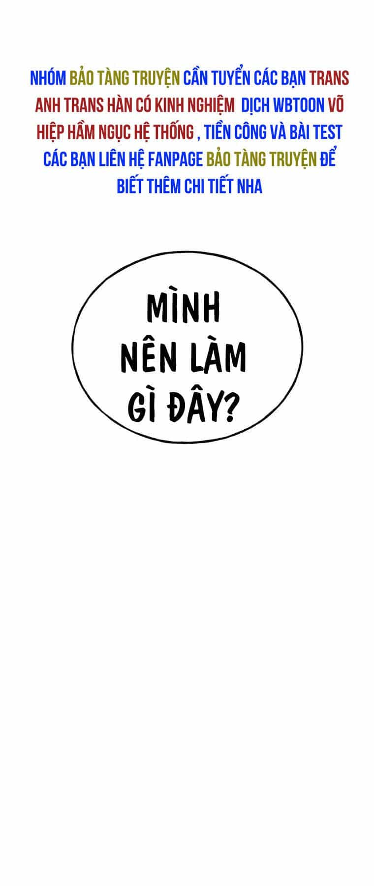 Làm Nông Dân Trong Tòa Tháp Thử Thách - Chương 58 - ảnh 112