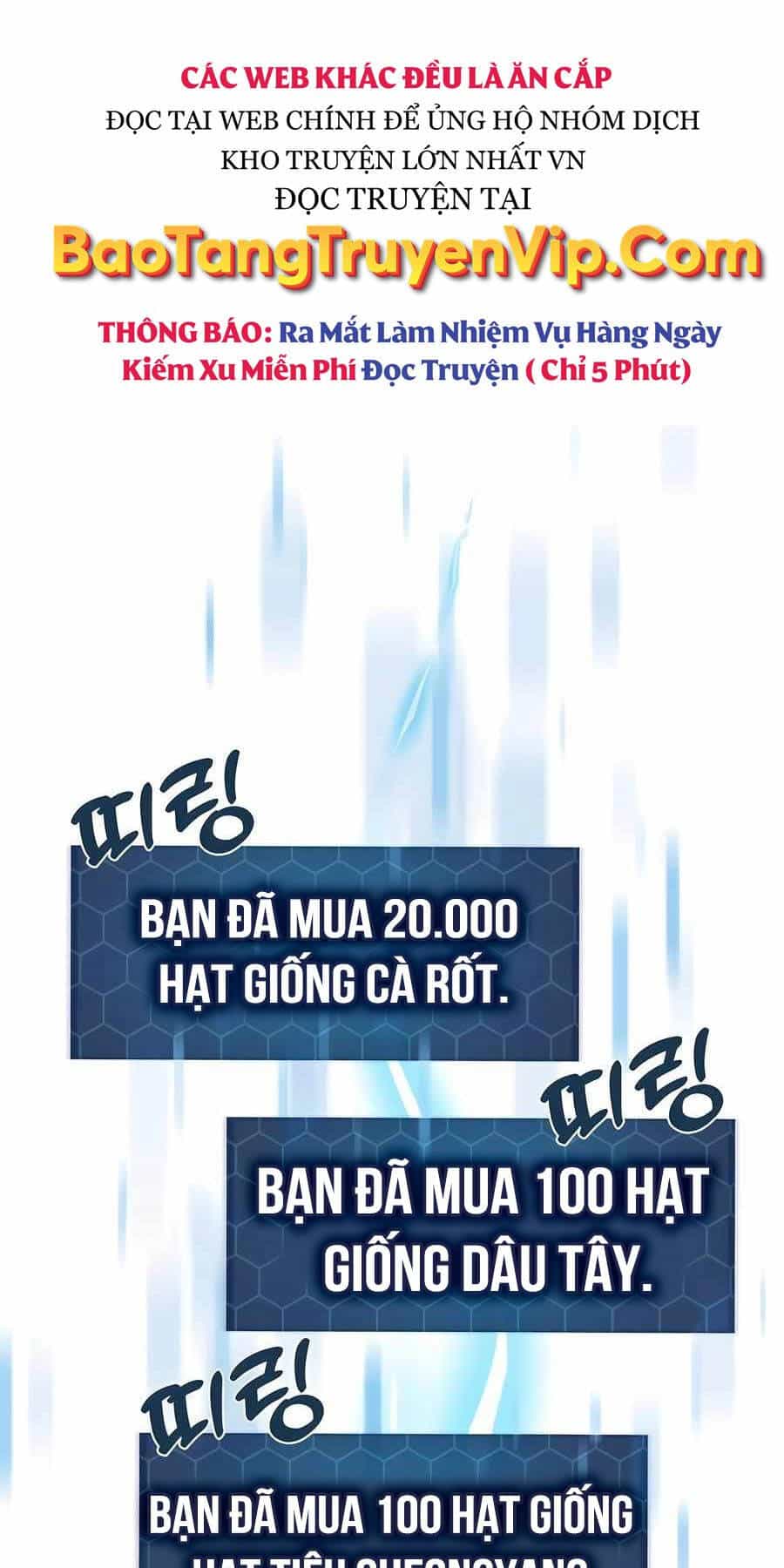 Làm Nông Dân Trong Tòa Tháp Thử Thách - Chương 60 - ảnh 19