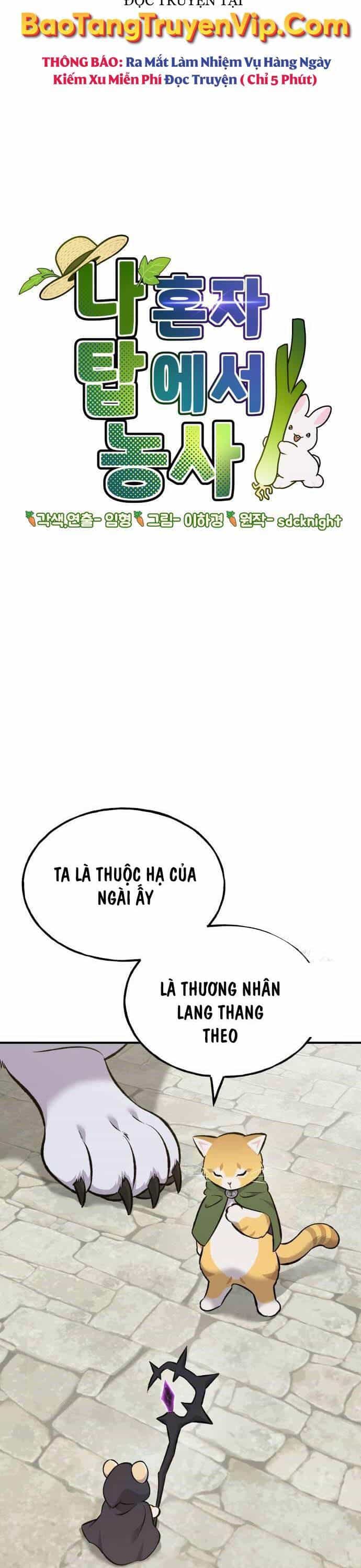 Làm Nông Dân Trong Tòa Tháp Thử Thách - Chương 63 - ảnh 3