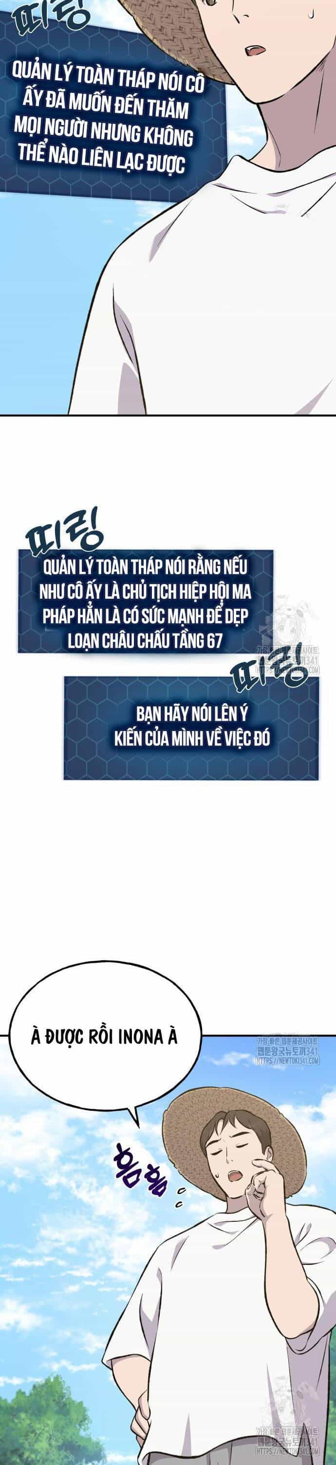 Làm Nông Dân Trong Tòa Tháp Thử Thách - Chương 65 - ảnh 4